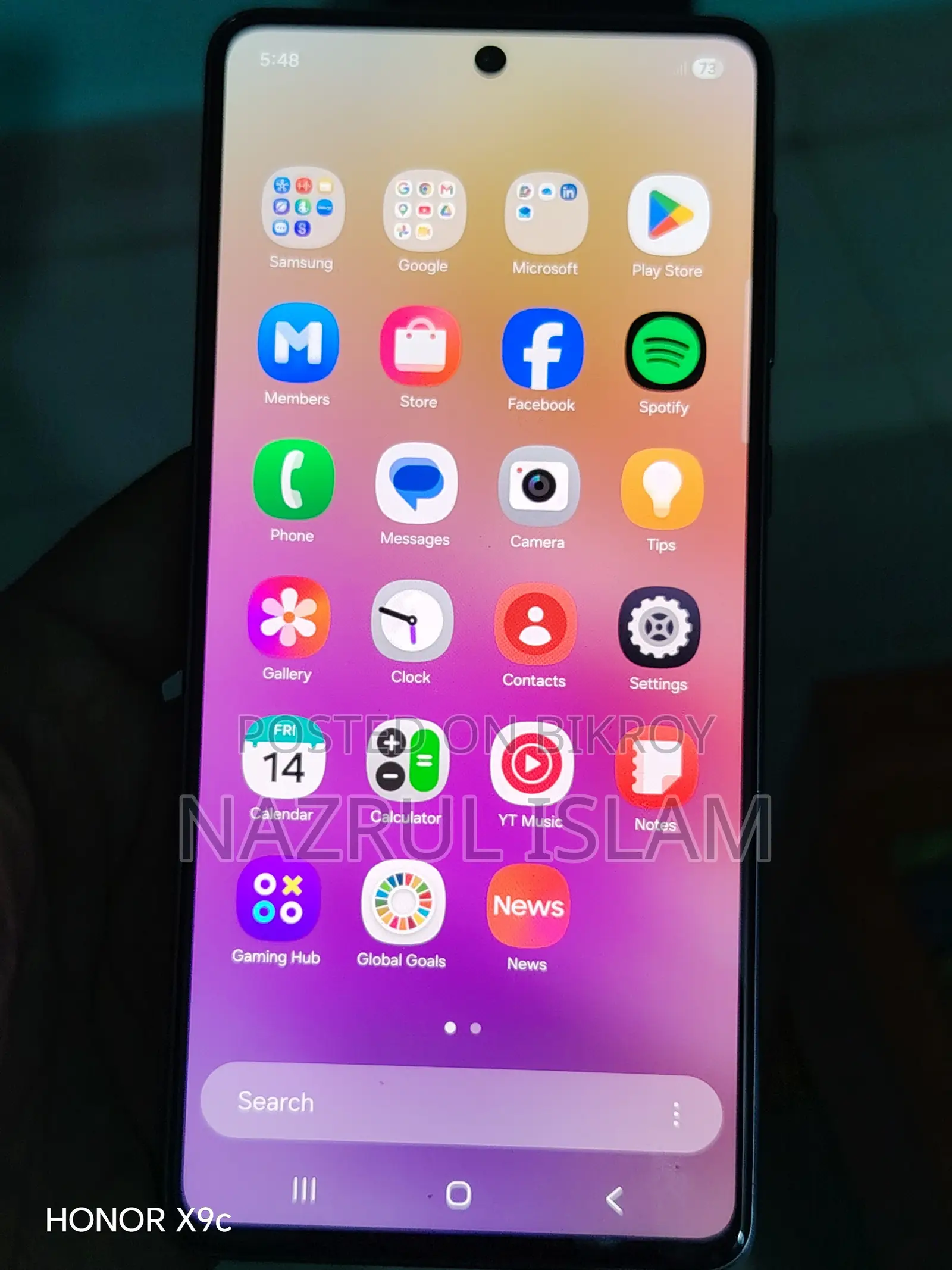 Samsung Galaxy A73 5G 128 GB Gray