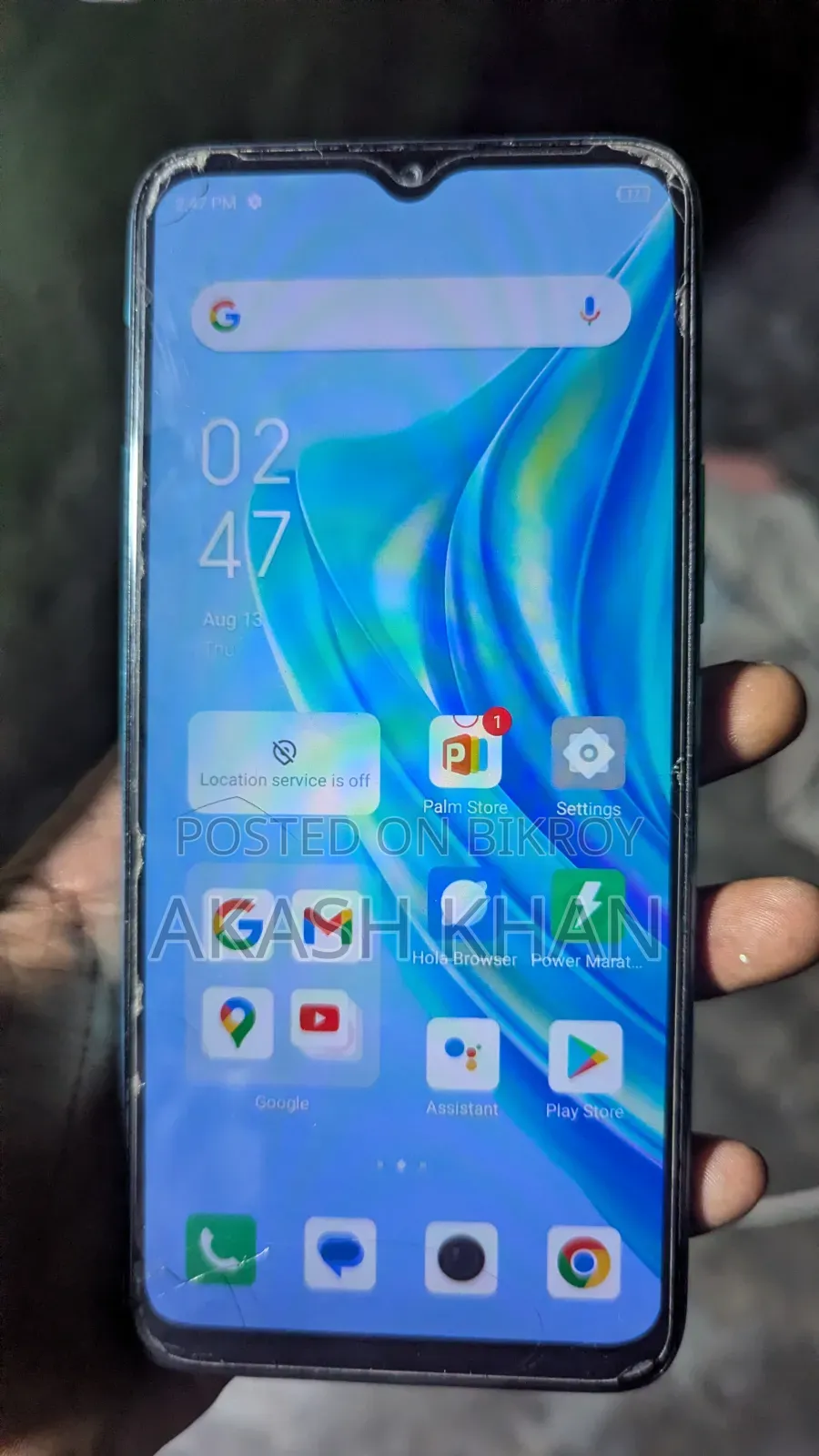 Infinix Hot 20i 128 GB Blue