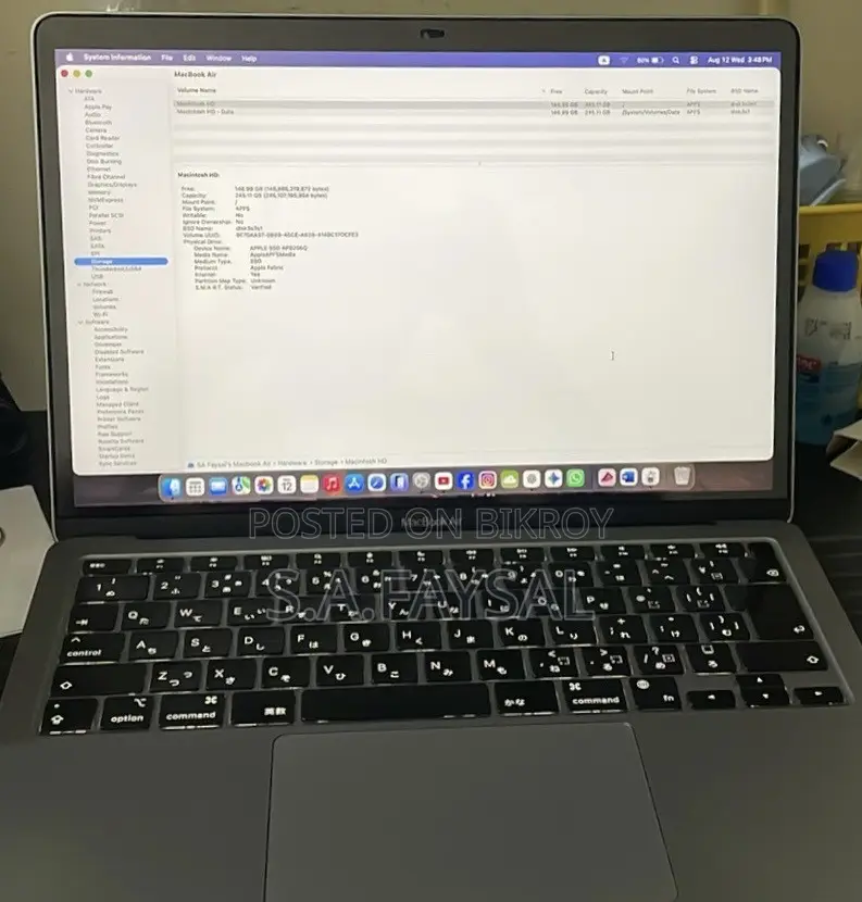 Laptop Apple MacBook Air 2020 M1 8GB Apple M1 SSHD+SSD 256GB