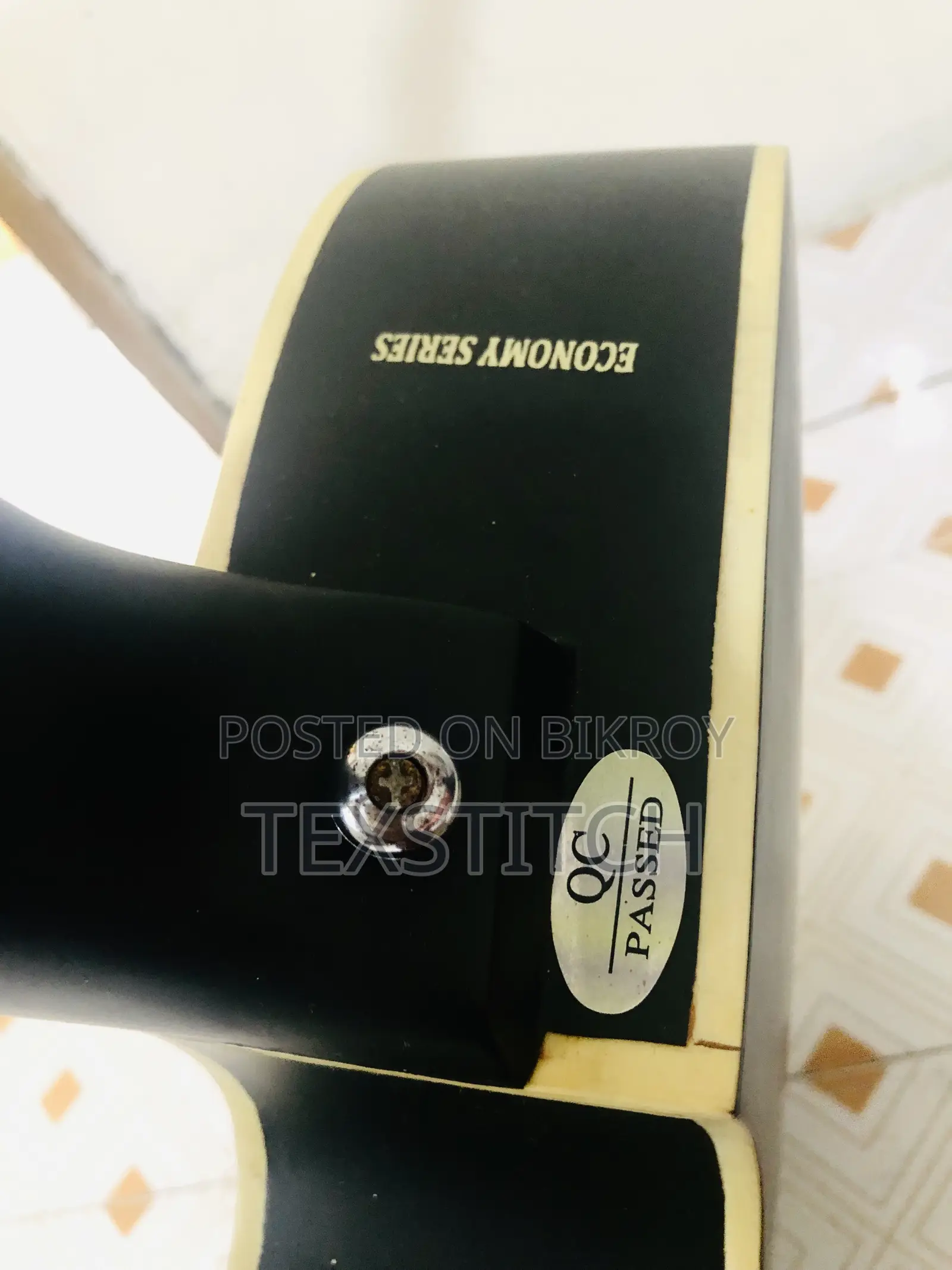 Signature Guiter