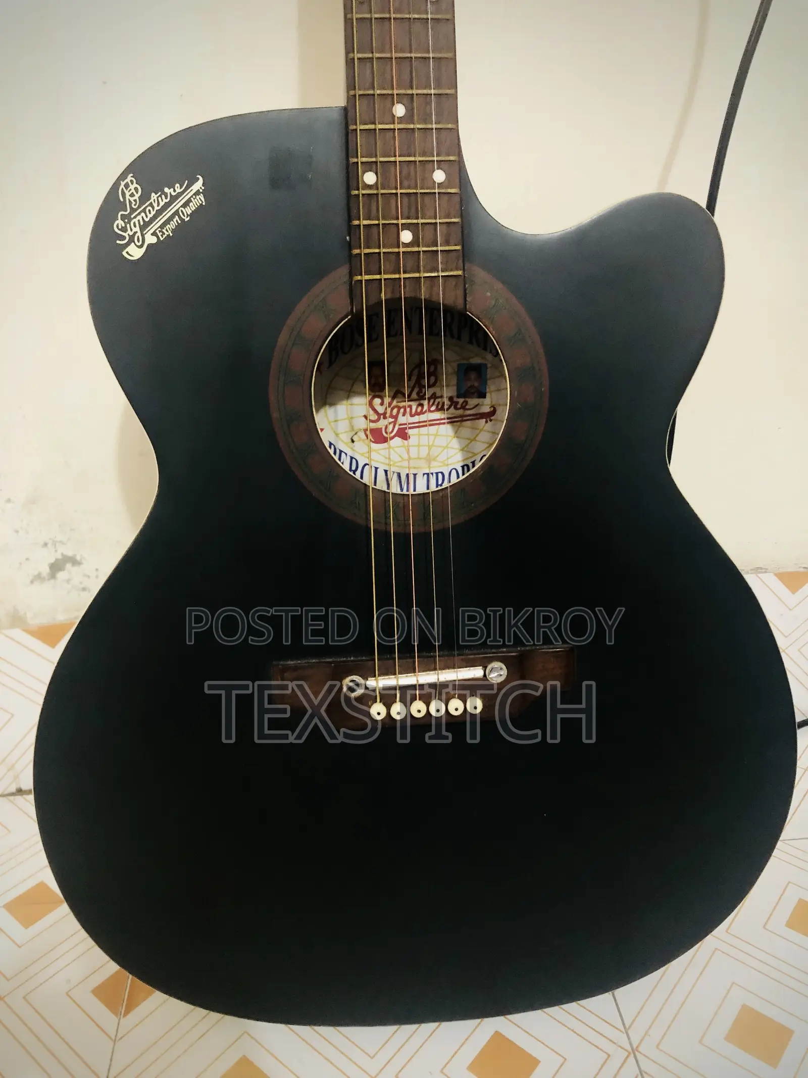 Signature Guiter