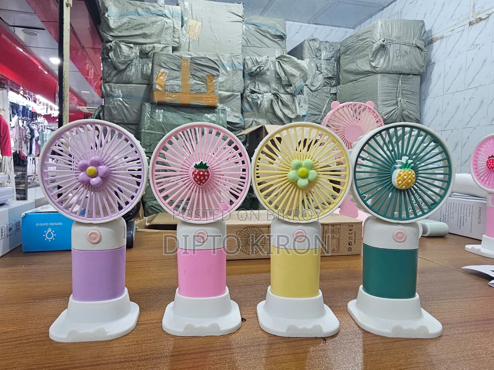 মিনি রিচার্জেবল হ্যান্ড ফ্যান