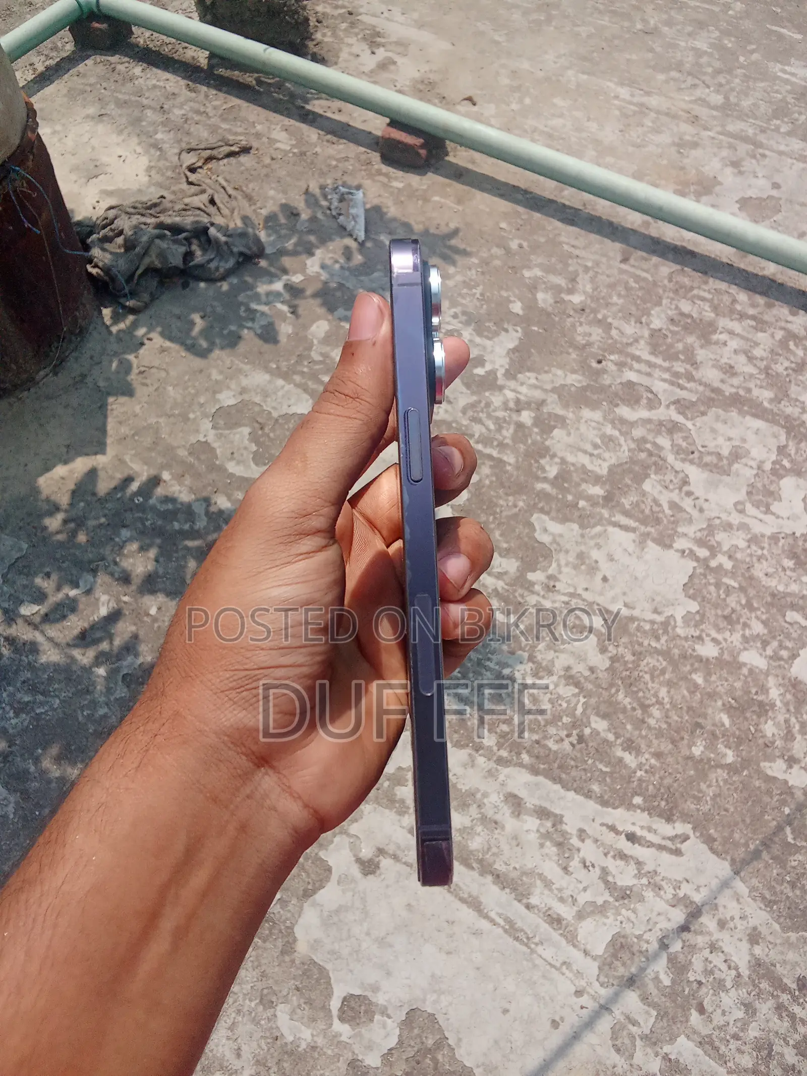অ্যাপল আইফোন ১৪ প্রো ম্যাক্স ২৫৬ জিবি পার্পল