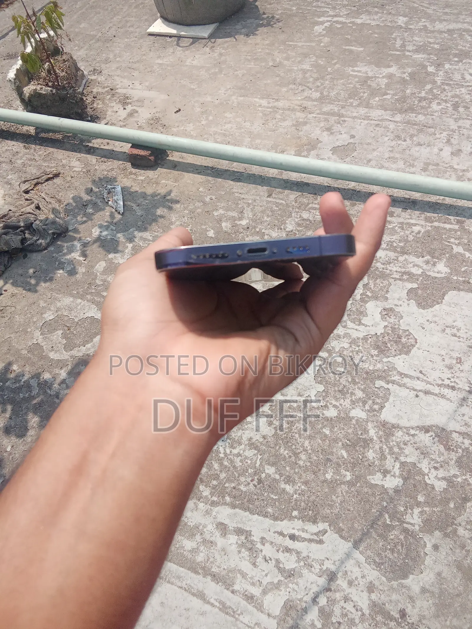 অ্যাপল আইফোন ১৪ প্রো ম্যাক্স ২৫৬ জিবি পার্পল