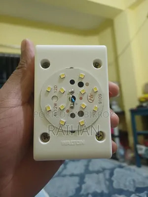 Backup LED