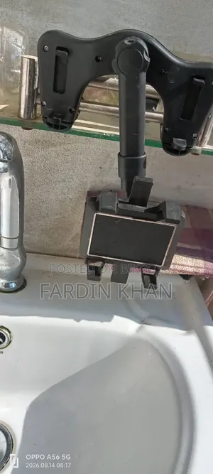 Mobile Stand