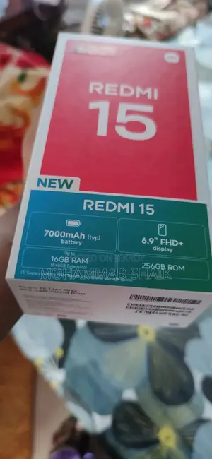 শাওমি ১৫ ২৫৬ জিবি গ্রে