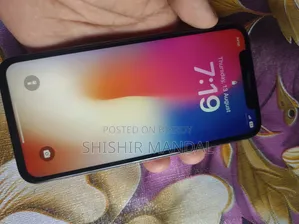 অ্যাপল আইফোন এক্সএস ২৫৬ জিবি কমলা