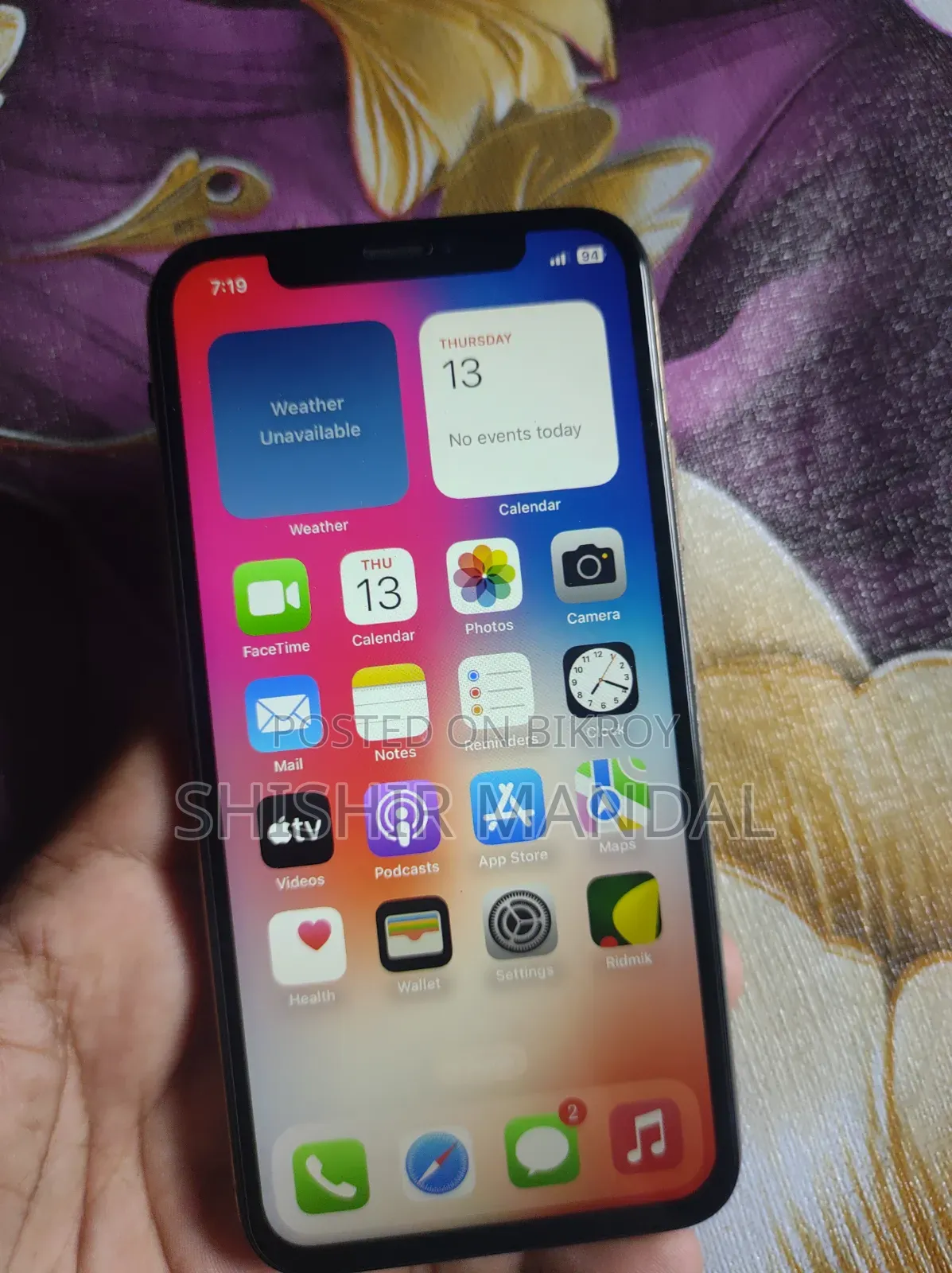 অ্যাপল আইফোন এক্সএস ২৫৬ জিবি কমলা