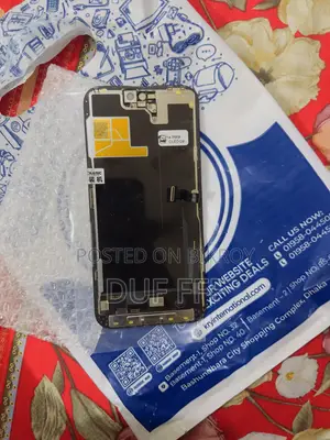 iPhone 14 Pro Max ডিসপ্লে