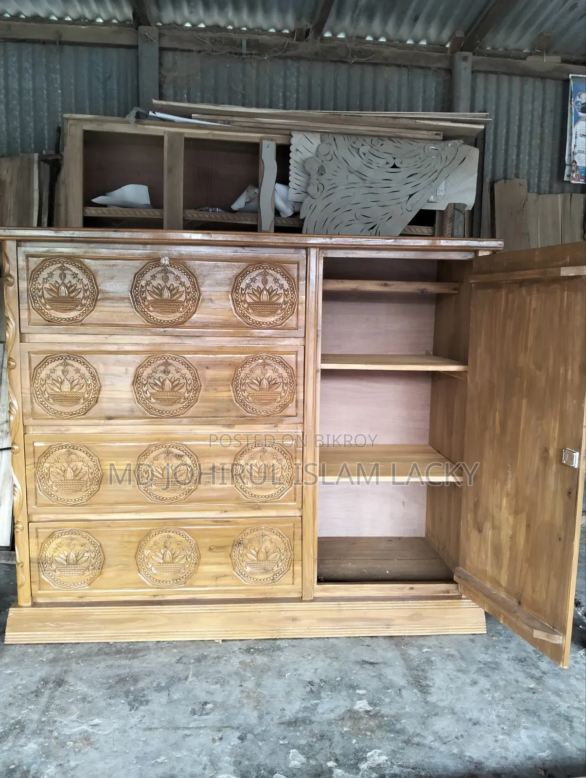 One Wardrobe