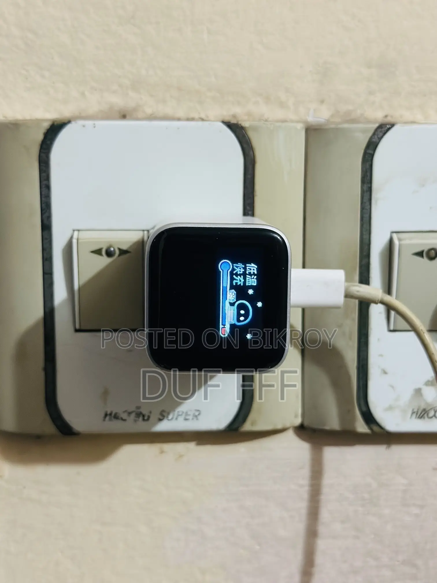 Anker Nano 45w Ai চার্জার