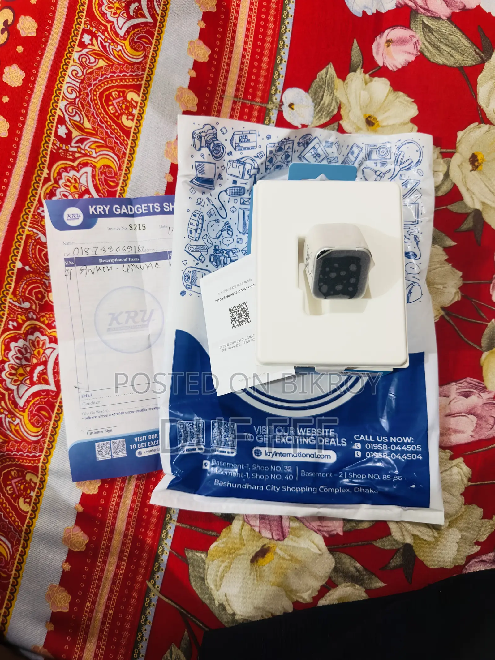 Anker Nano 45w Ai চার্জার