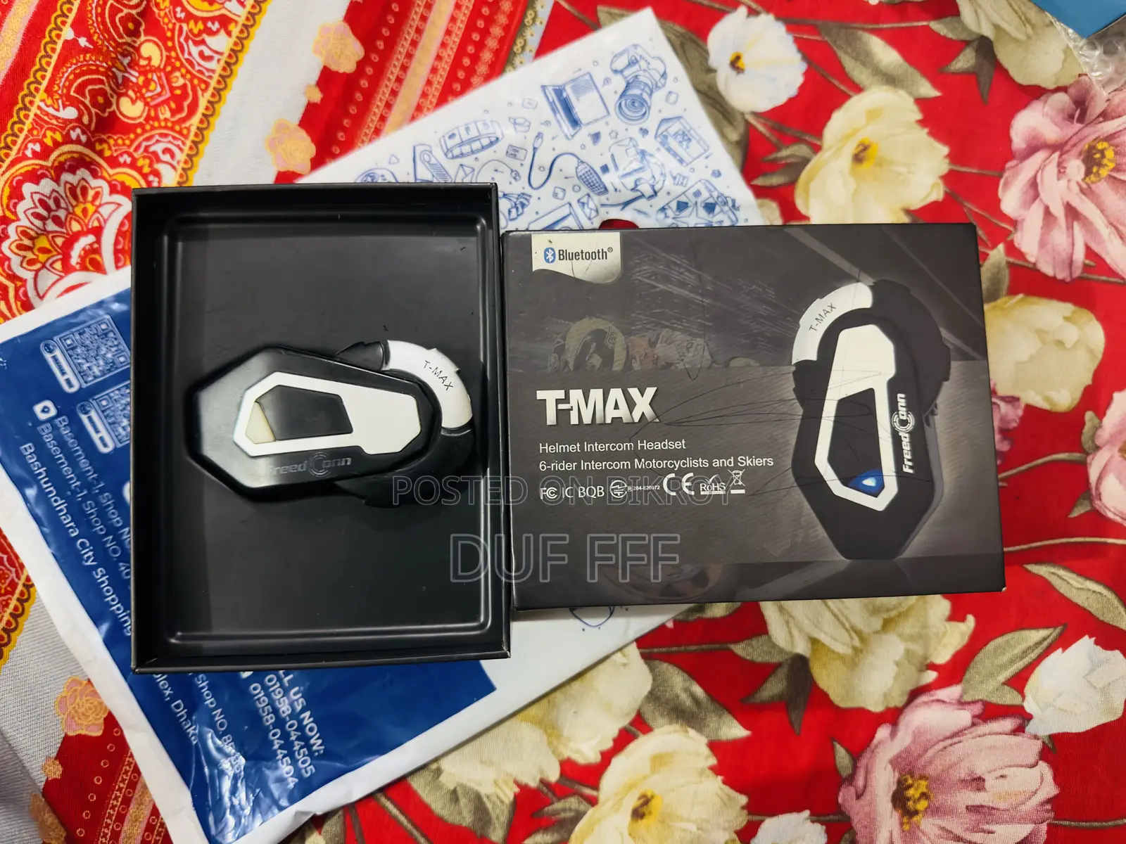 T-Max Intercom