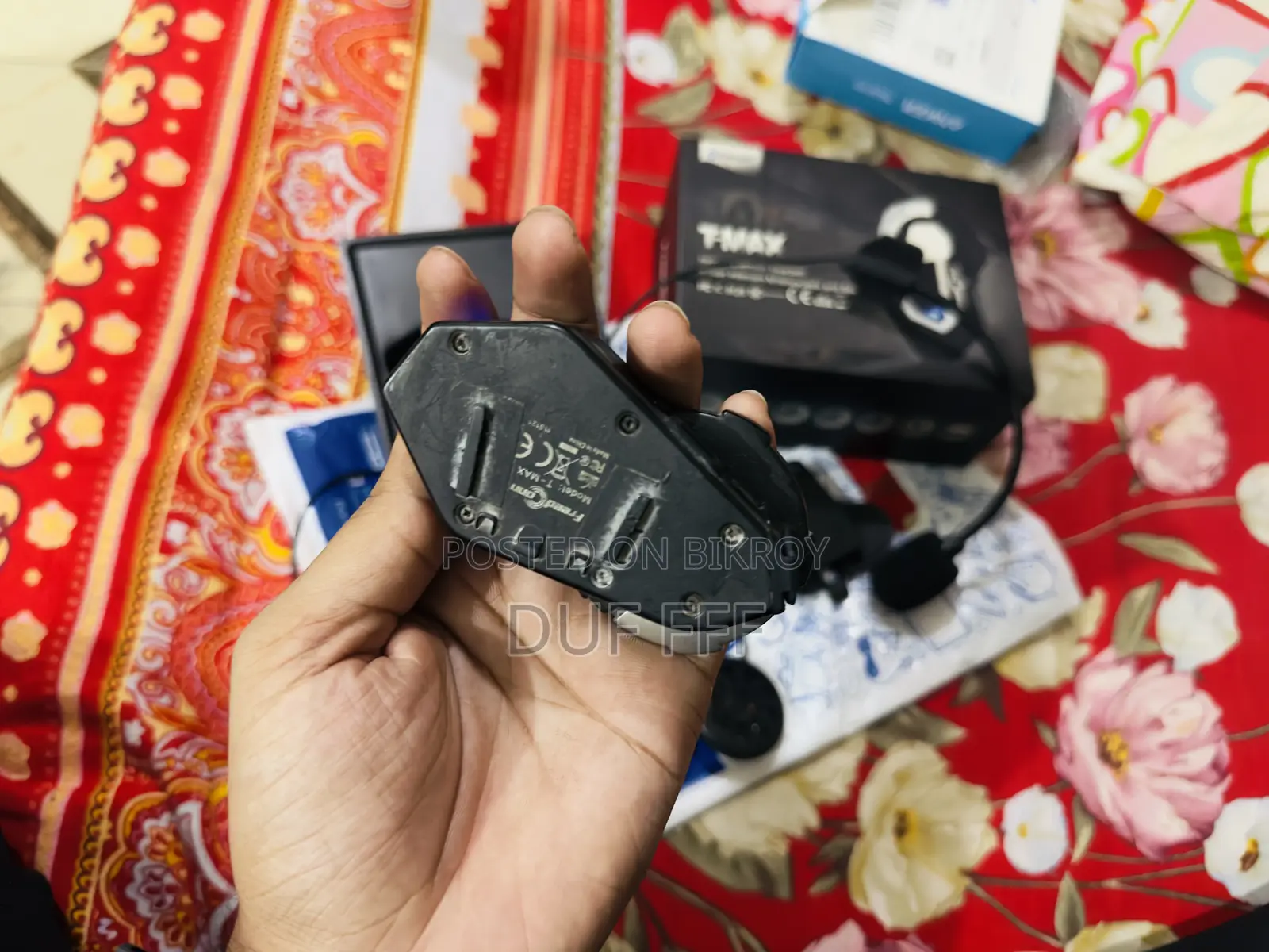 T-Max Intercom