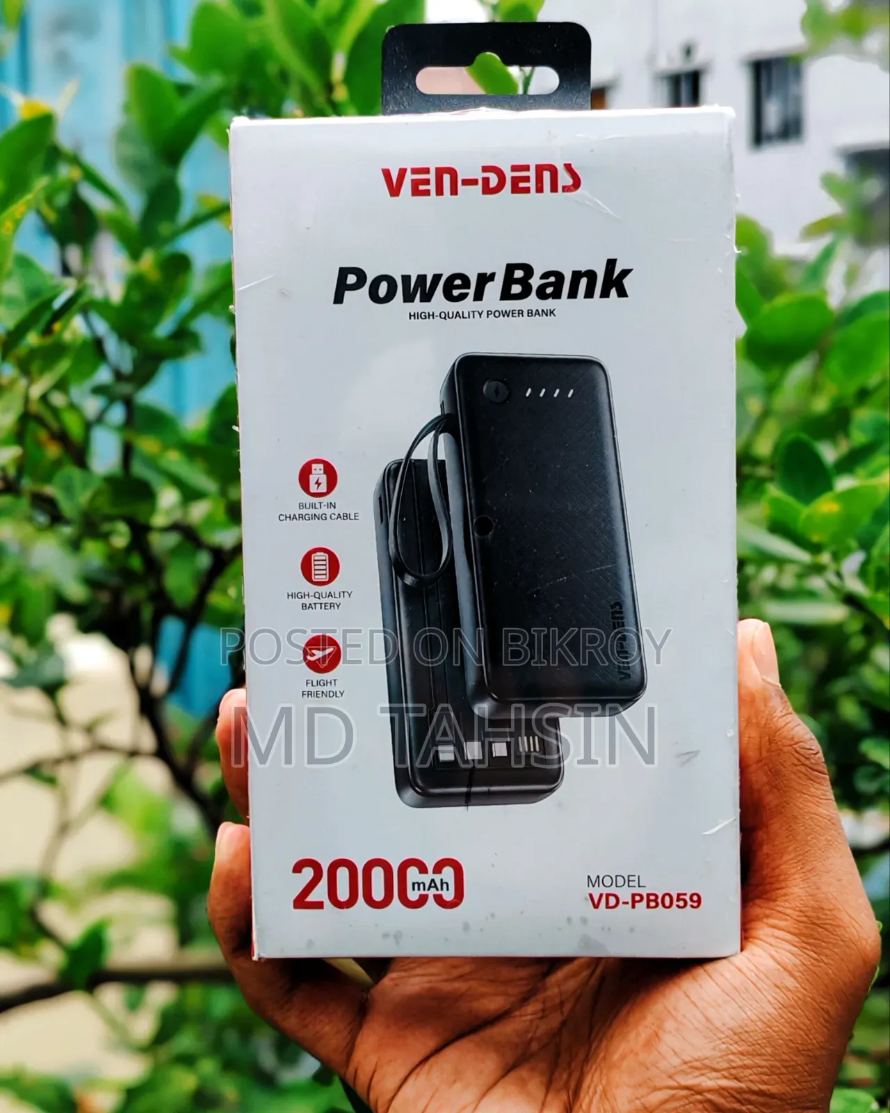 ভেন-ডেন্স পাওয়ার ব্যাংক