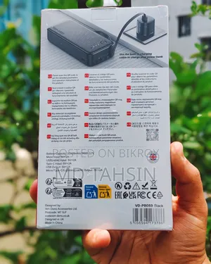 ভেন-ডেন্স পাওয়ার ব্যাংক
