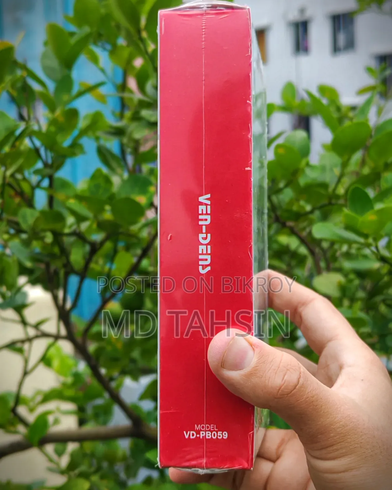 ভেন-ডেন্স পাওয়ার ব্যাংক