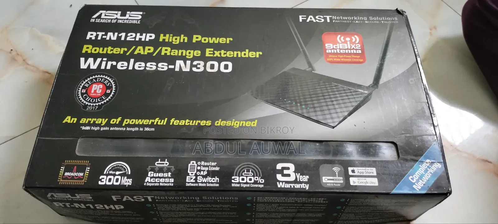 I want to sell a very good quality router