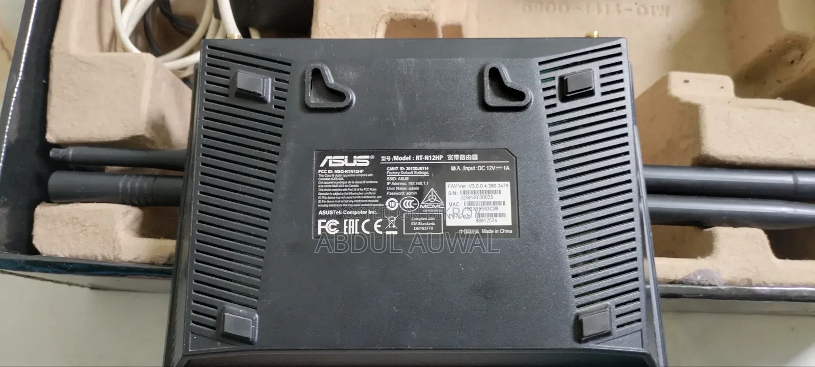 I want to sell a very good quality router
