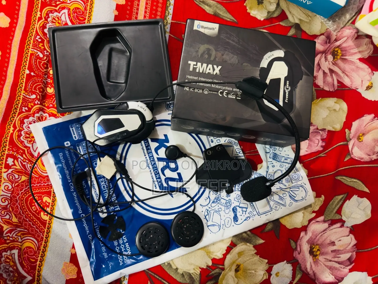 T-Max Intercom