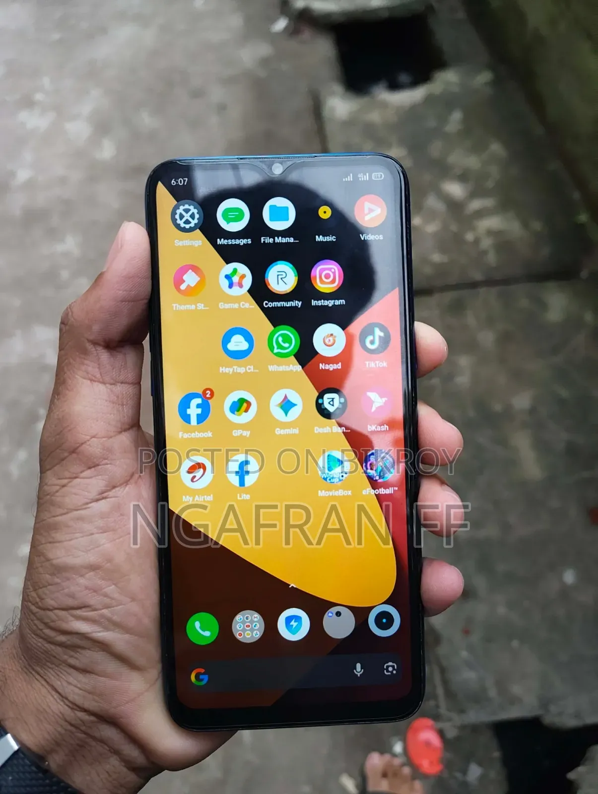 রিয়েলমি ৫এস ৬৪ জিবি সবুজ