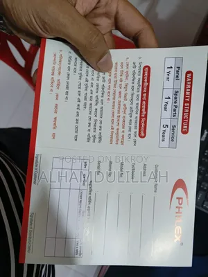 ৩২" স্মার্ট এলইডি টিভি ফিল্লেক্স ব্রান্ডের