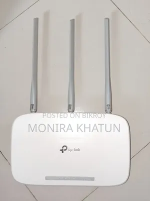 TP-Link Internet Router