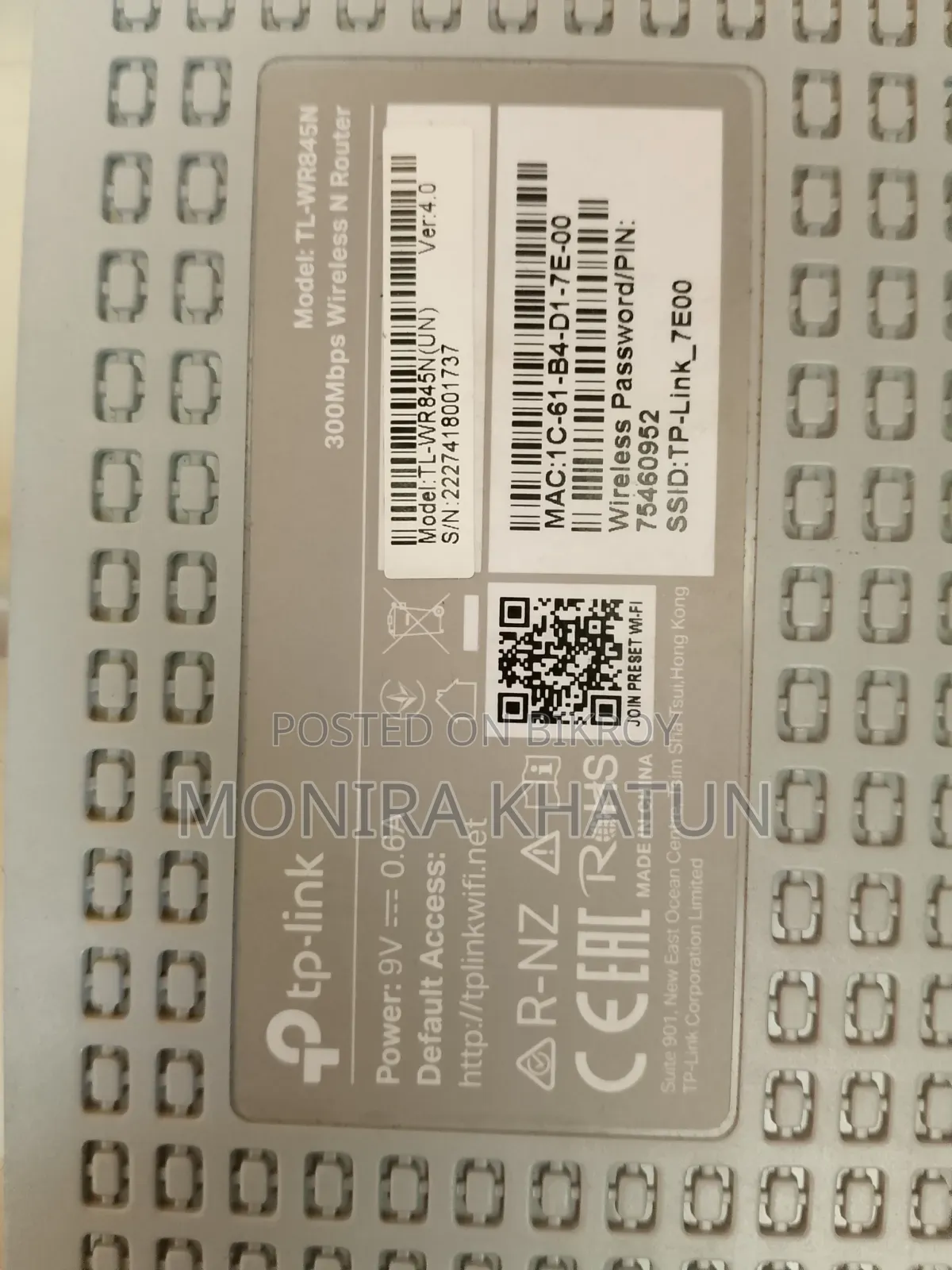 TP-Link Internet Router