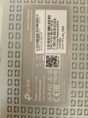 TP-Link Internet Router