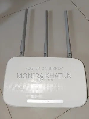 TP-Link Internet Router
