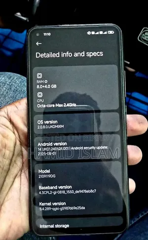 শাওমি ১১ লাইট ৫জি এনই ১২৮ জিবি ব্ল্যাক