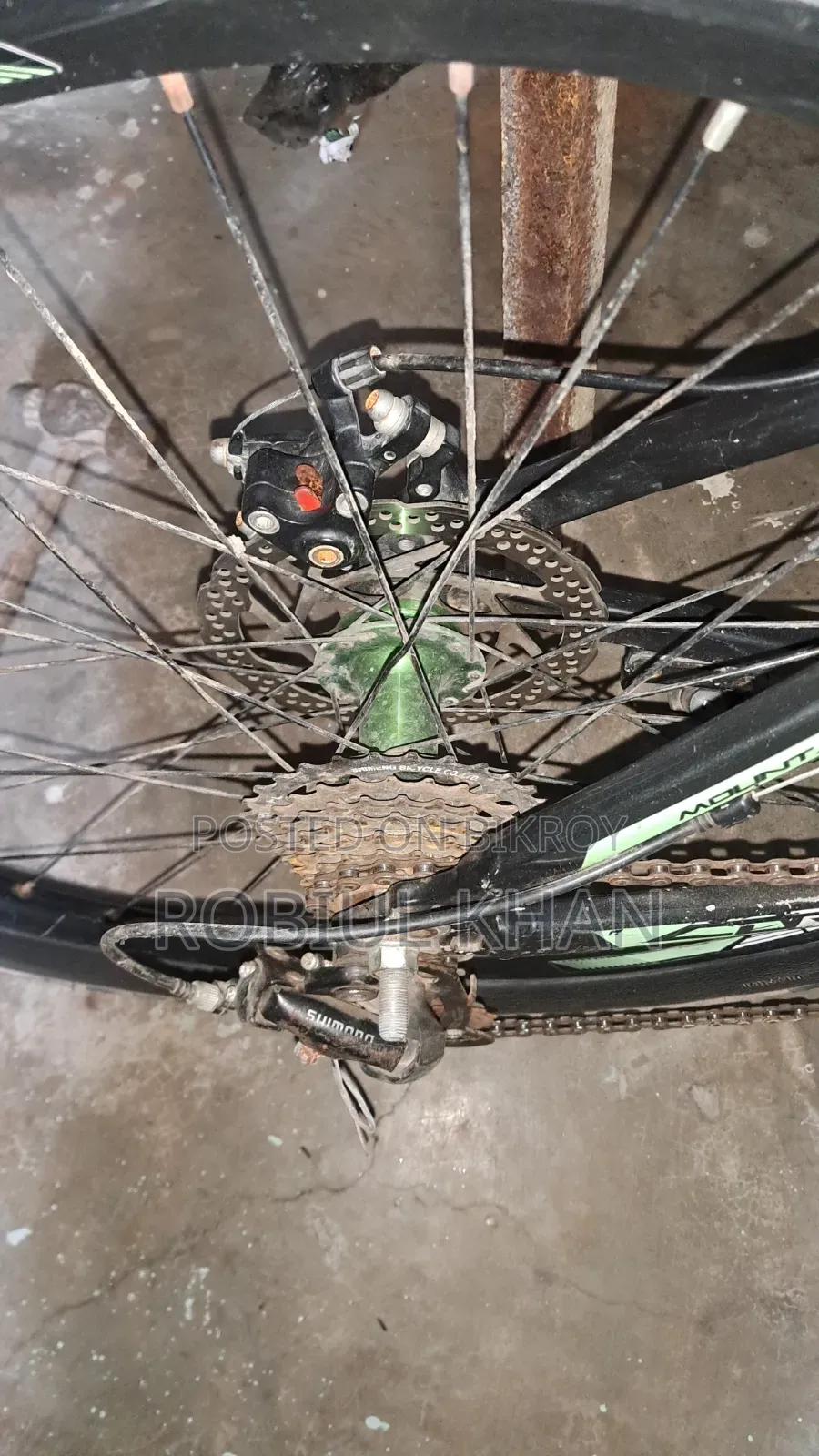 Cycle for sell
