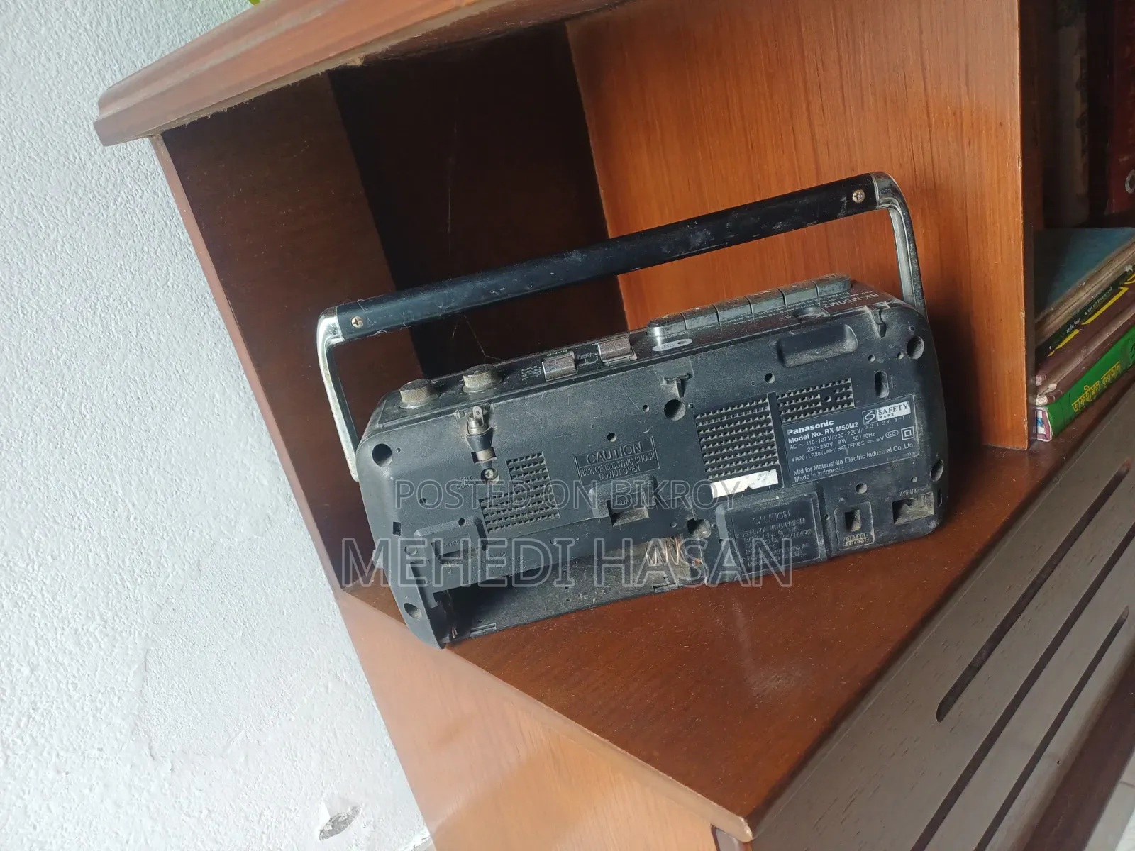 Panasonic Radio.vintages