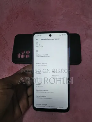 শাওমি রেডমি ১০ ৬৪ জিবি নীল