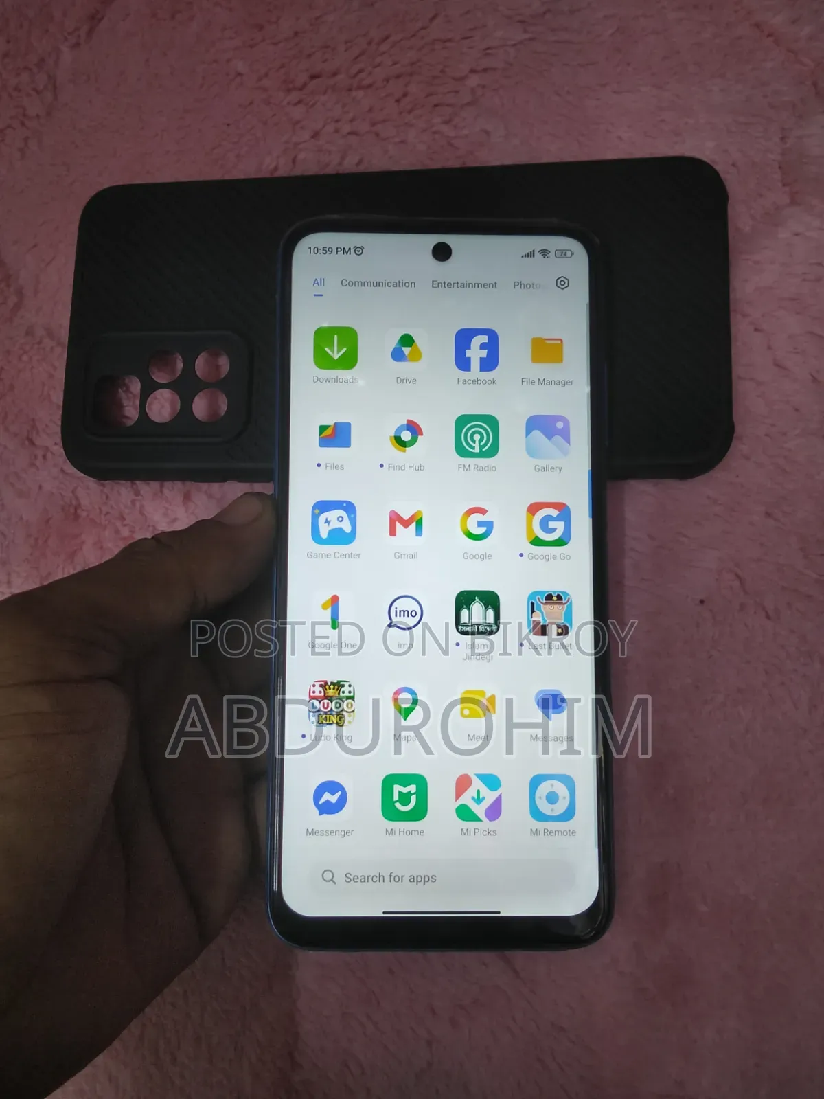 শাওমি রেডমি ১০ ৬৪ জিবি নীল