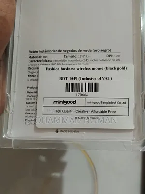Minigood Wireless Mouse