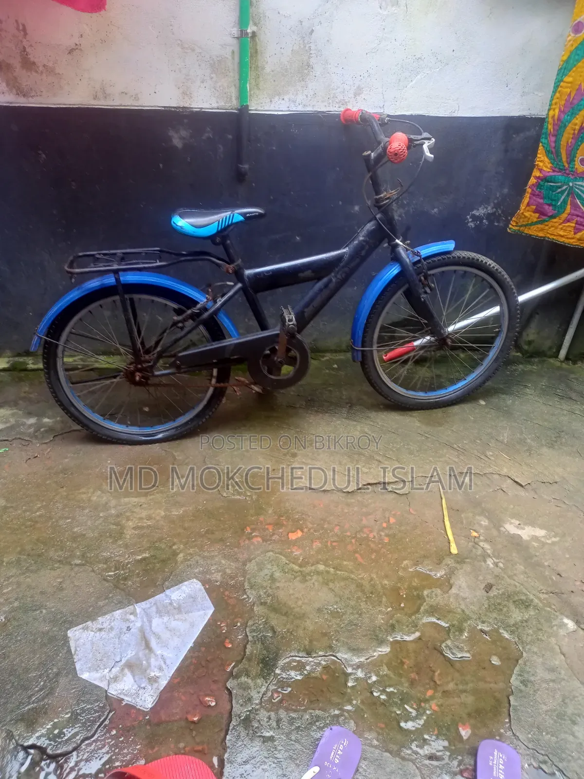 সাইকেলটি বিক্রি করব।