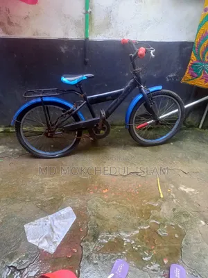 সাইকেলটি বিক্রি করব।