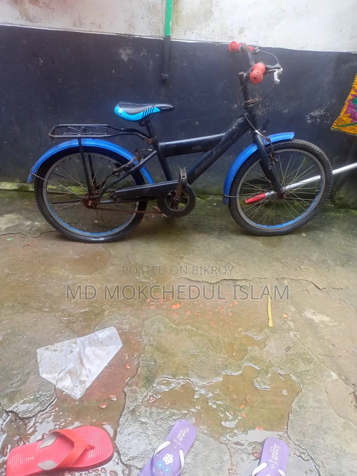 সাইকেলটি বিক্রি করব।