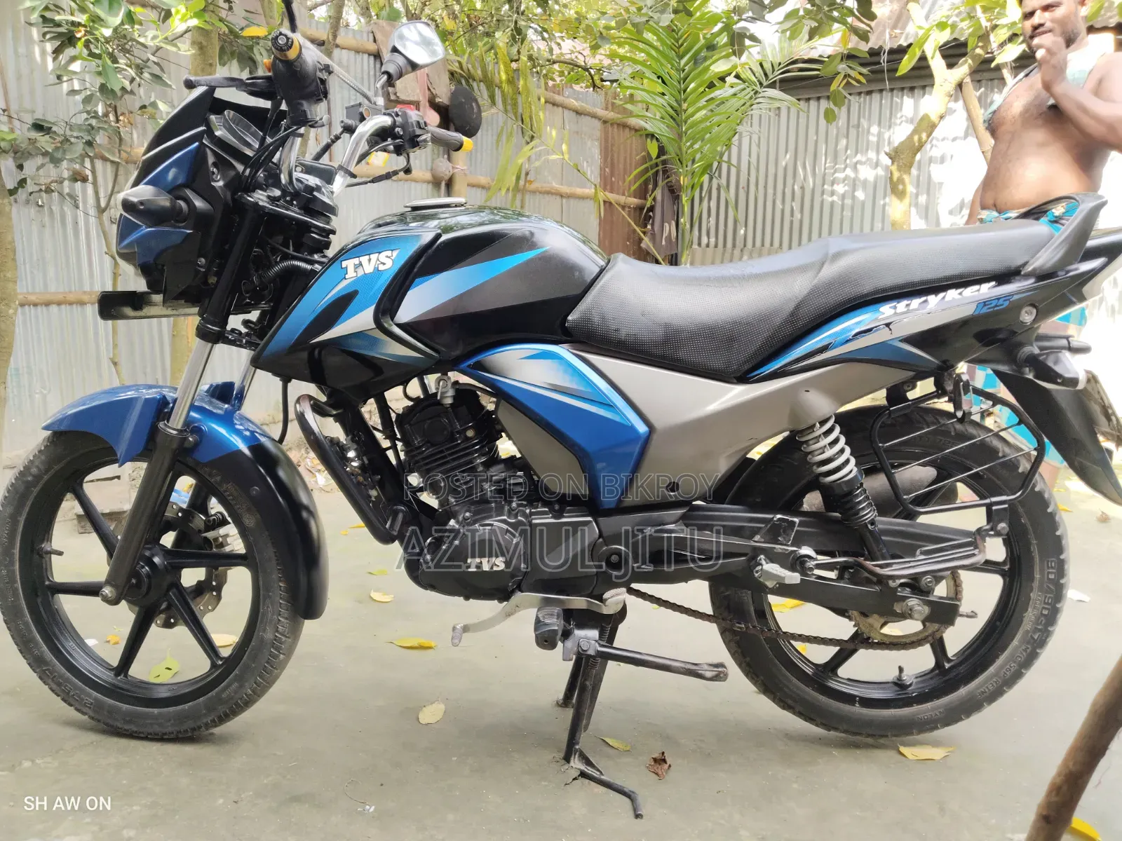 টিভিএস স্ট্রাইকার ১২৫ ২০১৯ নীল