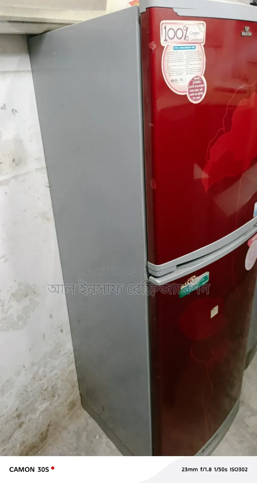 21 cft Walton Refrigerator for Sale