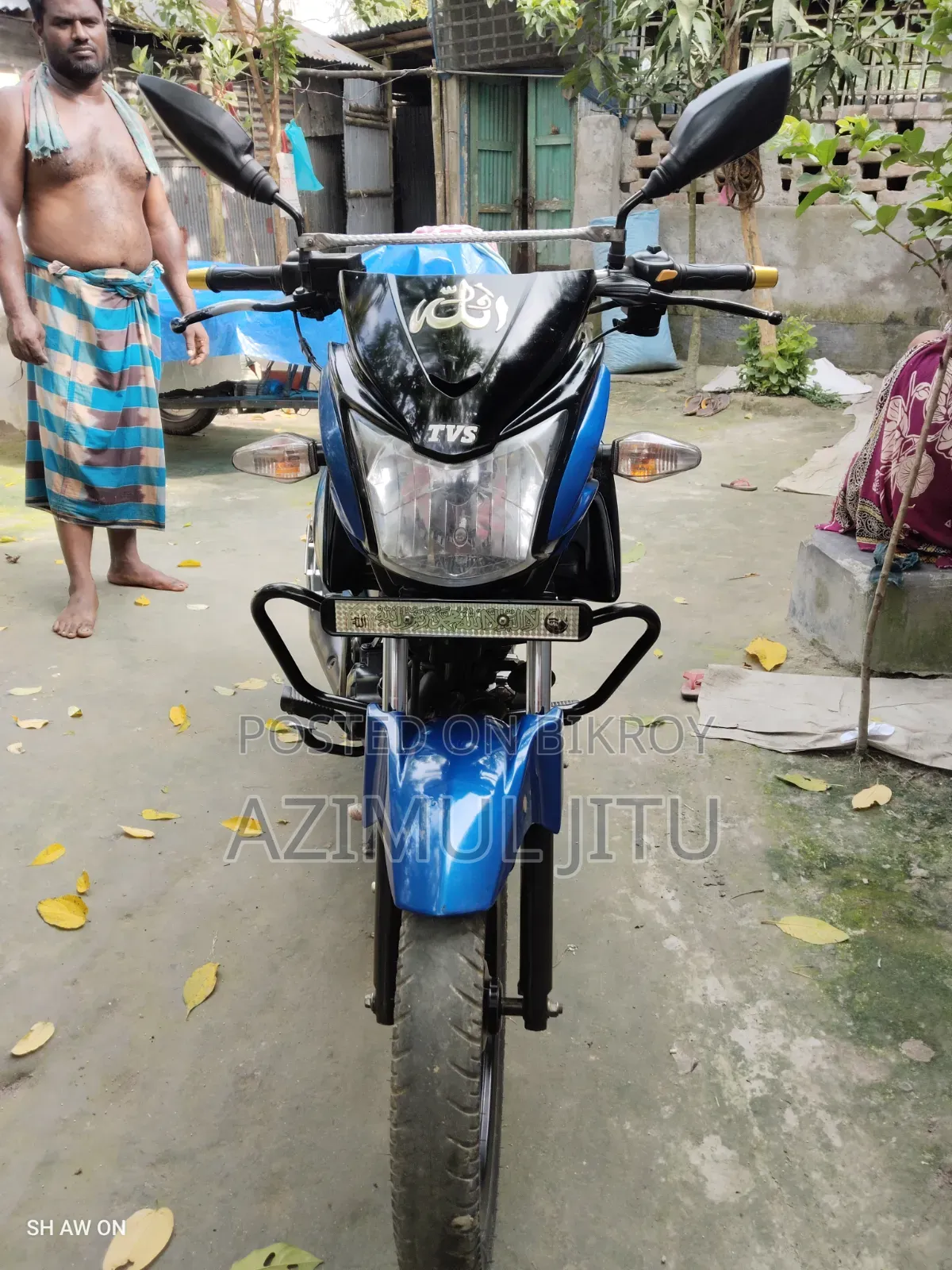 টিভিএস স্ট্রাইকার ১২৫ ২০১৯ নীল