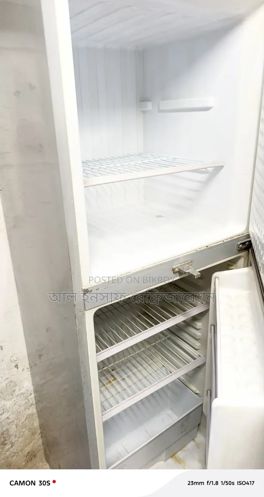21 cft Walton Refrigerator for Sale