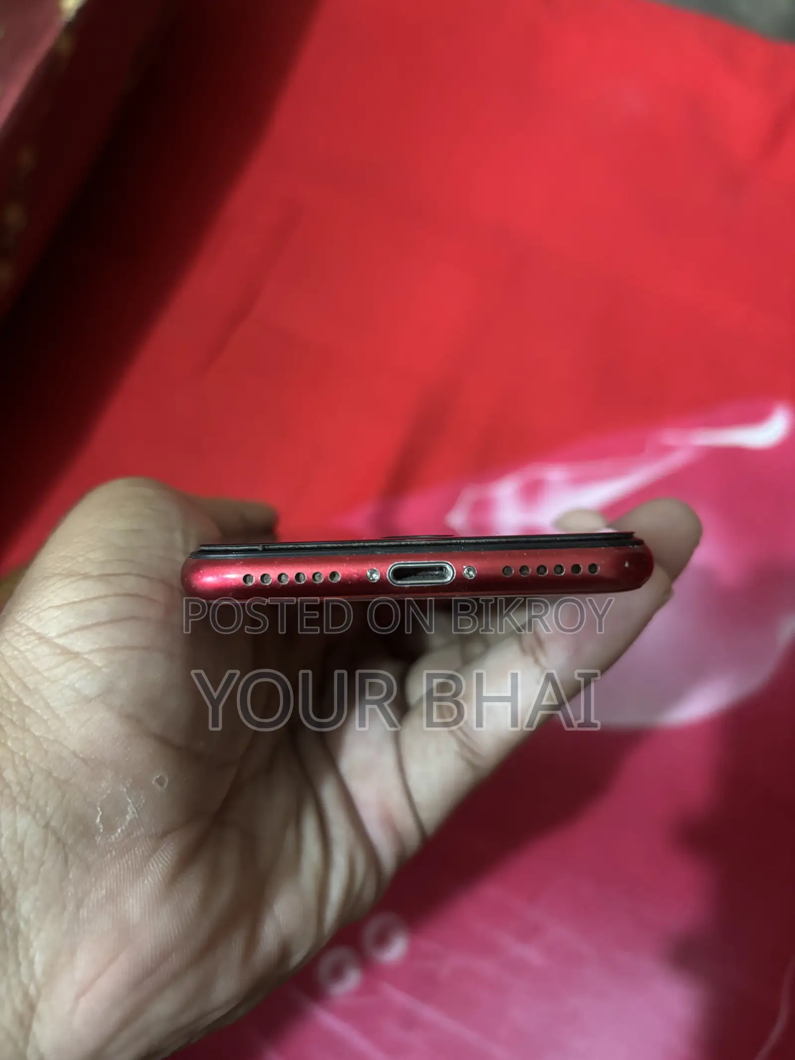 অ্যাপল আইফোন এসই (২০২০) ৬৪ জিবি রেড