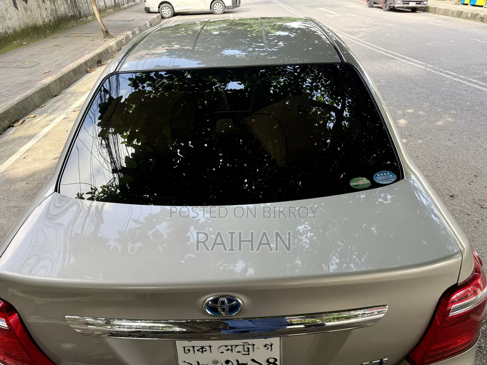 Toyota Axio 1.5 Hybrid G 2WD 2015 Beige