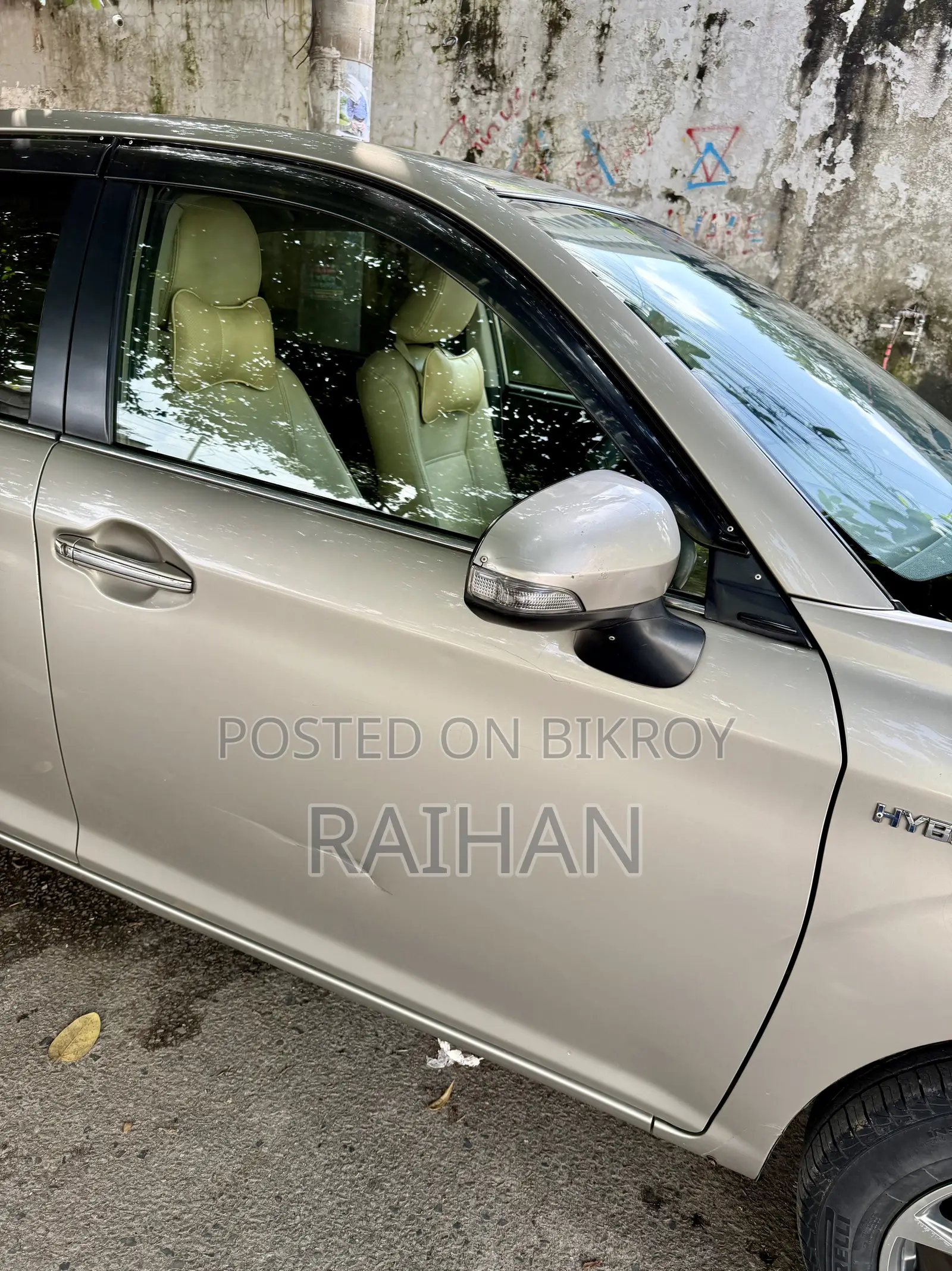 Toyota Axio 1.5 Hybrid G 2WD 2015 Beige