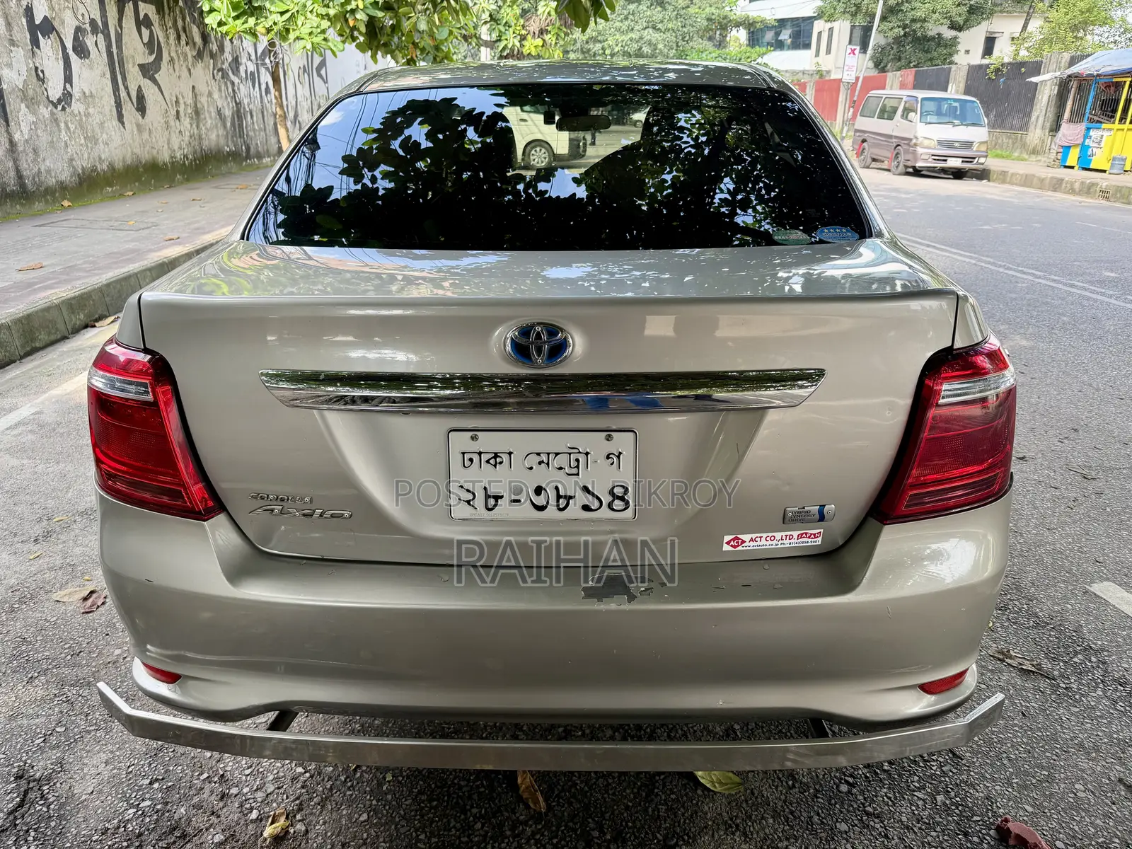 Toyota Axio 1.5 Hybrid G 2WD 2015 Beige