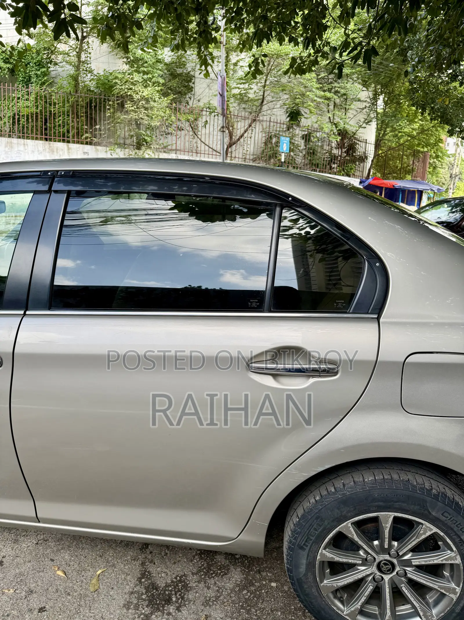 Toyota Axio 1.5 Hybrid G 2WD 2015 Beige
