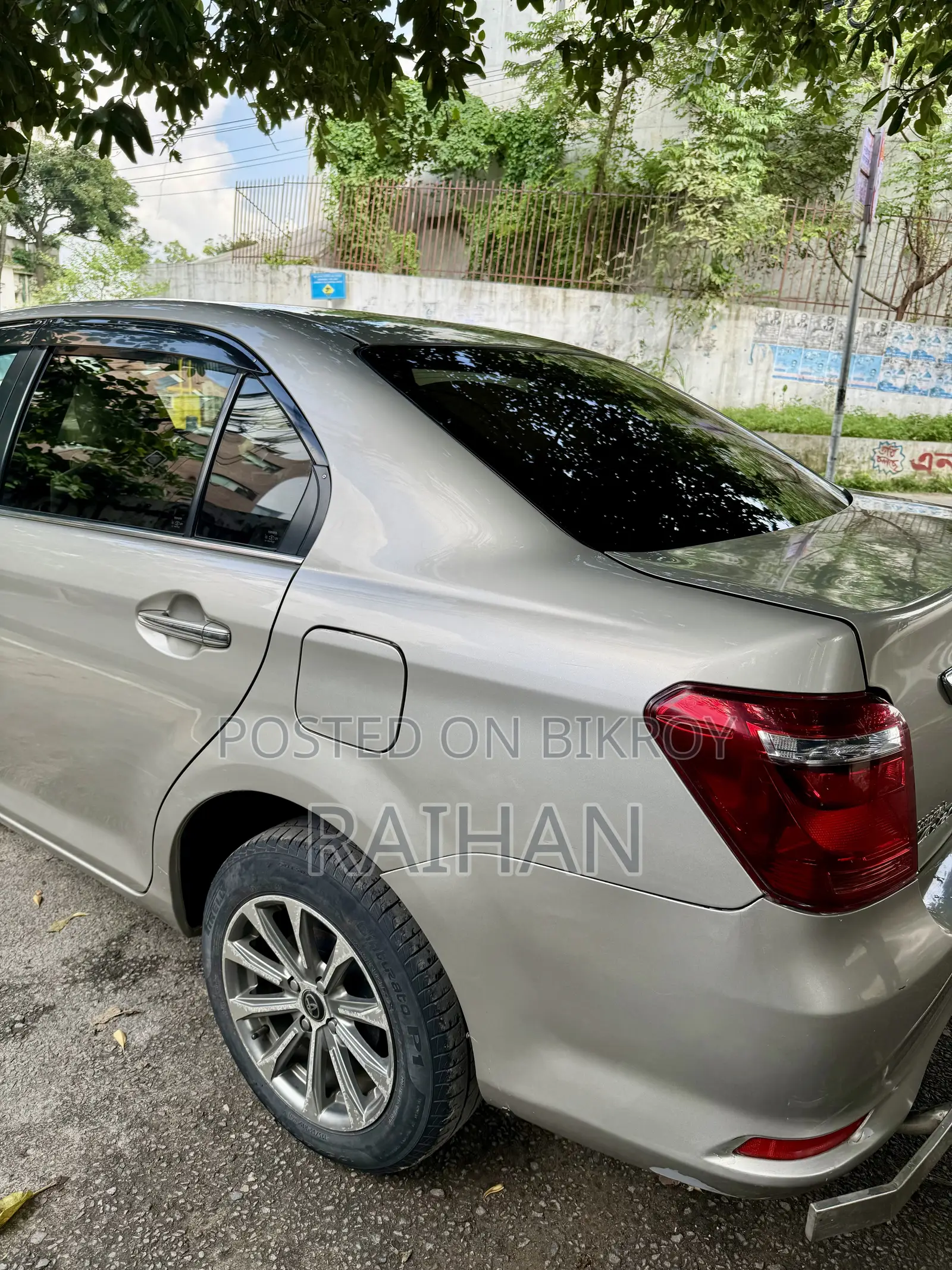 Toyota Axio 1.5 Hybrid G 2WD 2015 Beige